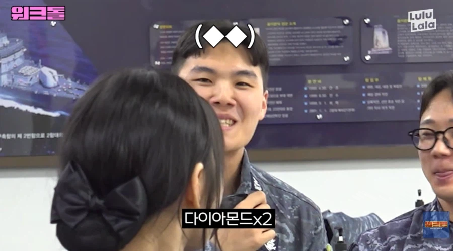 아이브가 일으킨 해군의 하극상_4.webp