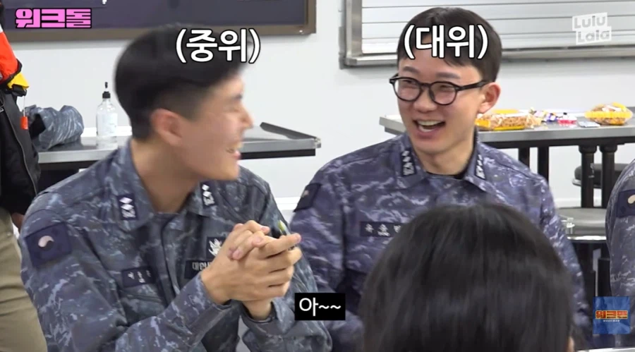 아이브가 일으킨 해군의 하극상_6.webp