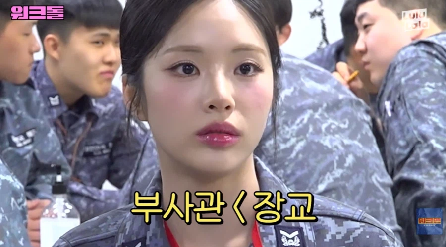 아이브가 일으킨 해군의 하극상_8.webp