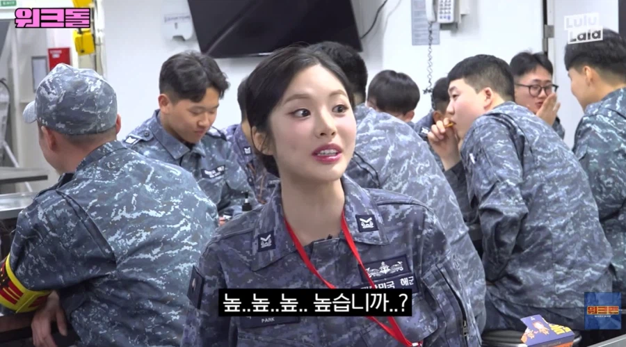 아이브가 일으킨 해군의 하극상_9.webp