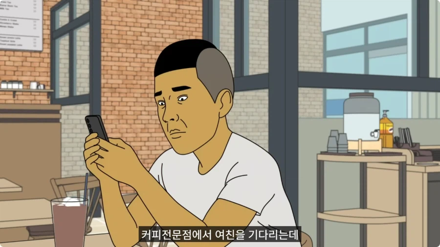 바람 피우고 30만원도 안 갚는 뻔뻔한 쓰레기 남친.jpg_1.webp