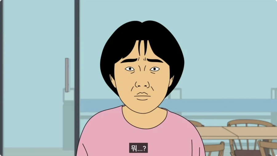 바람 피우고 30만원도 안 갚는 뻔뻔한 쓰레기 남친.jpg_12.webp