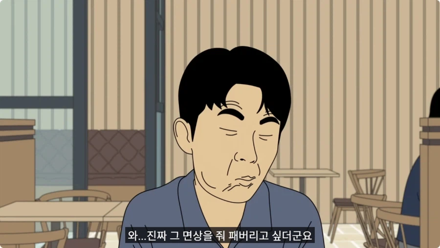 바람 피우고 30만원도 안 갚는 뻔뻔한 쓰레기 남친.jpg_21.webp