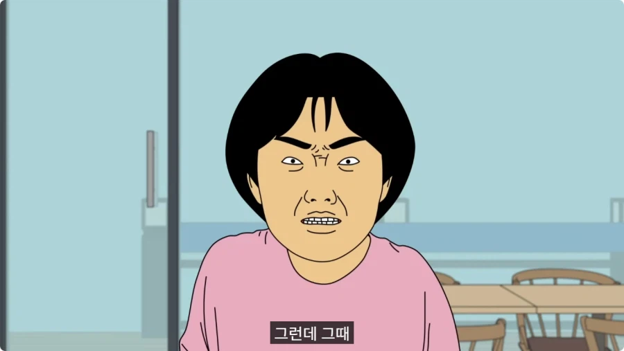 바람 피우고 30만원도 안 갚는 뻔뻔한 쓰레기 남친.jpg_36.webp