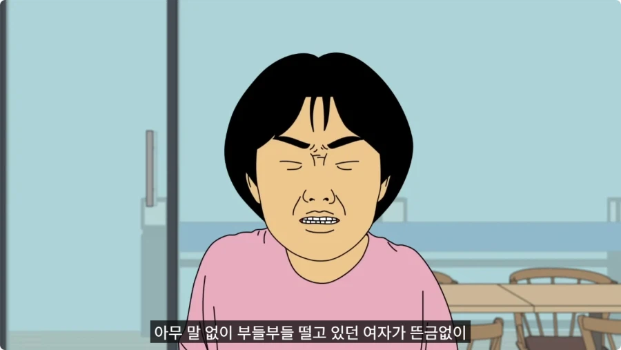 바람 피우고 30만원도 안 갚는 뻔뻔한 쓰레기 남친.jpg_37.webp