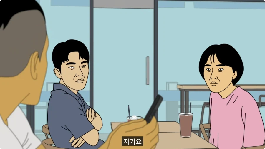 바람 피우고 30만원도 안 갚는 뻔뻔한 쓰레기 남친.jpg_39.webp