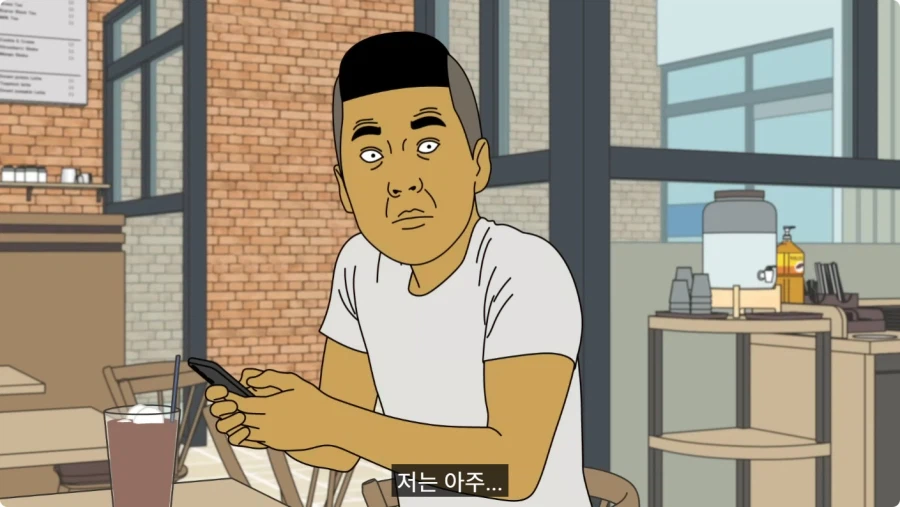 바람 피우고 30만원도 안 갚는 뻔뻔한 쓰레기 남친.jpg_48.webp