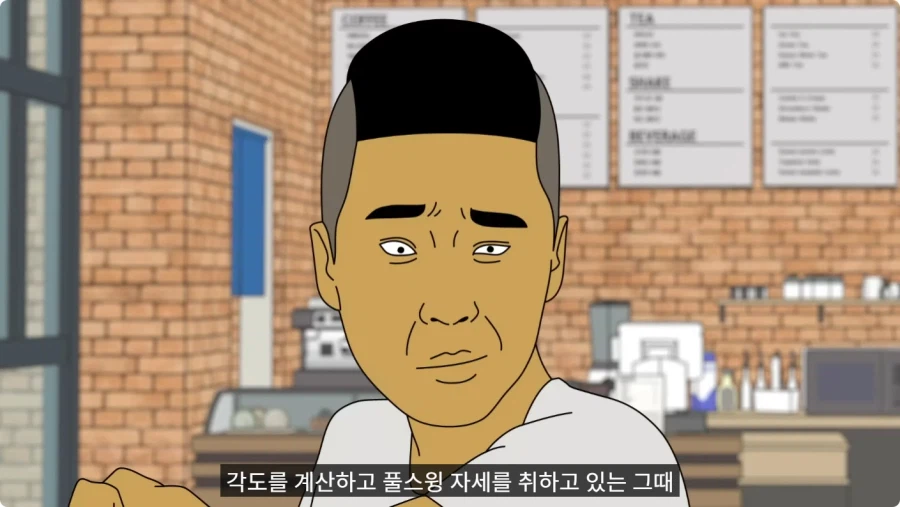 바람 피우고 30만원도 안 갚는 뻔뻔한 쓰레기 남친.jpg_52.webp