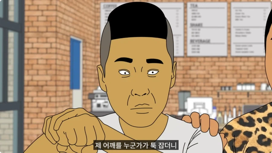 바람 피우고 30만원도 안 갚는 뻔뻔한 쓰레기 남친.jpg_53.webp