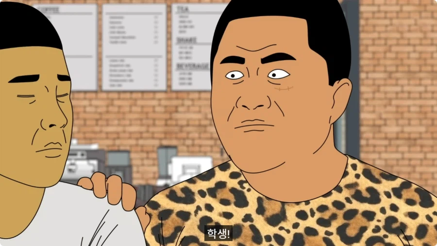 바람 피우고 30만원도 안 갚는 뻔뻔한 쓰레기 남친.jpg_54.webp