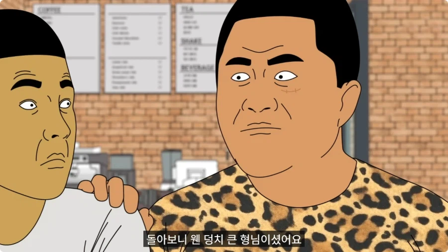 바람 피우고 30만원도 안 갚는 뻔뻔한 쓰레기 남친.jpg_56.webp