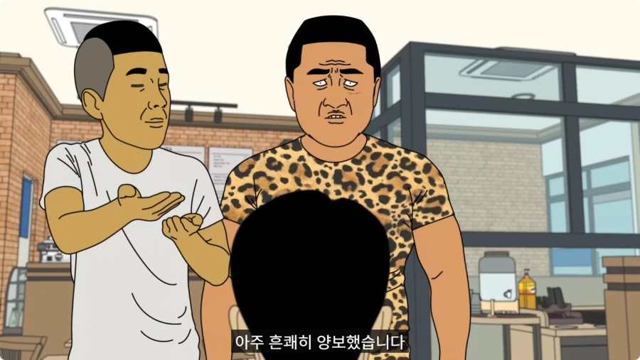 바람 피우고 30만원도 안 갚는 뻔뻔한 쓰레기 남친.jpg_59.webp