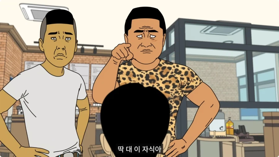 바람 피우고 30만원도 안 갚는 뻔뻔한 쓰레기 남친.jpg_66.webp