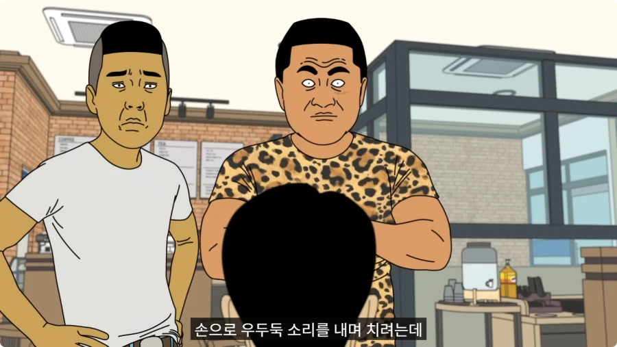 바람 피우고 30만원도 안 갚는 뻔뻔한 쓰레기 남친.jpg_68.webp