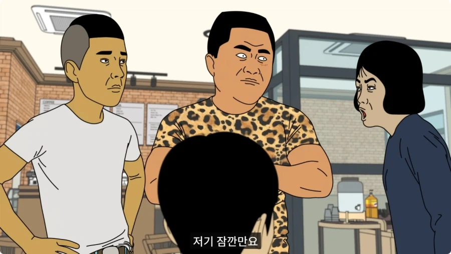 바람 피우고 30만원도 안 갚는 뻔뻔한 쓰레기 남친.jpg_70.webp