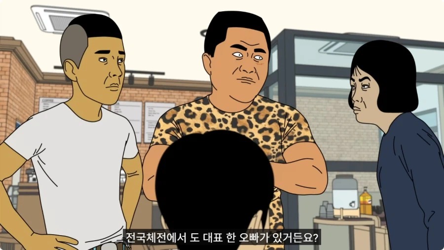 바람 피우고 30만원도 안 갚는 뻔뻔한 쓰레기 남친.jpg_72.webp