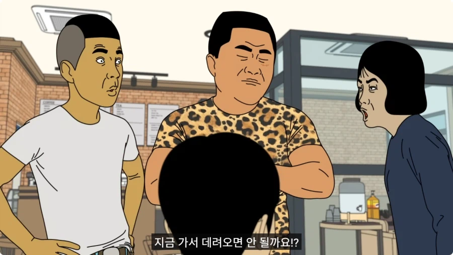 바람 피우고 30만원도 안 갚는 뻔뻔한 쓰레기 남친.jpg_73.webp