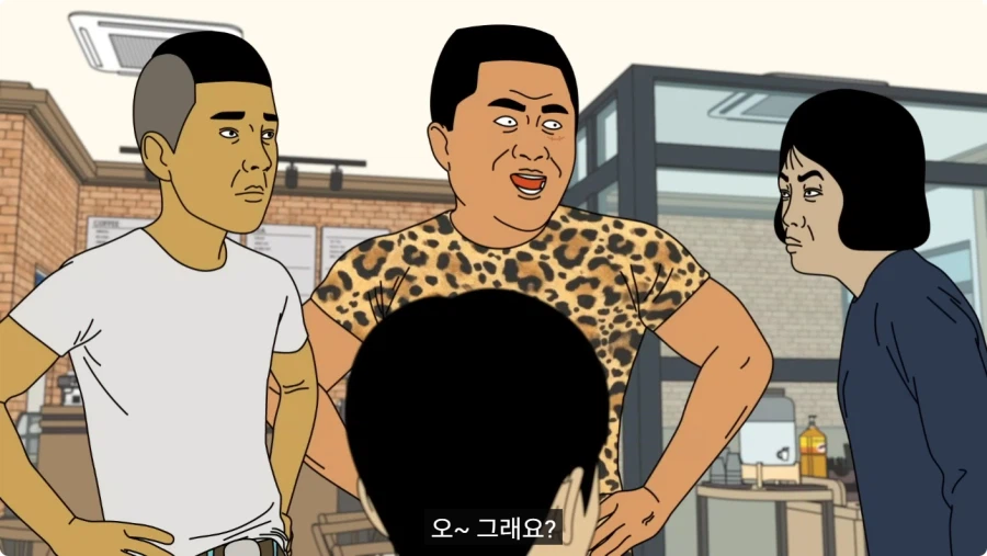 바람 피우고 30만원도 안 갚는 뻔뻔한 쓰레기 남친.jpg_74.webp