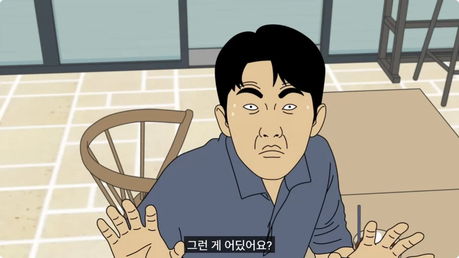 바람 피우고 30만원도 안 갚는 뻔뻔한 쓰레기 남친.jpg_77.webp