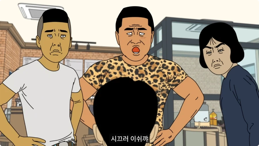 바람 피우고 30만원도 안 갚는 뻔뻔한 쓰레기 남친.jpg_78.webp