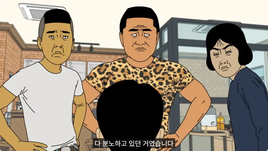 바람 피우고 30만원도 안 갚는 뻔뻔한 쓰레기 남친.jpg_80.webp