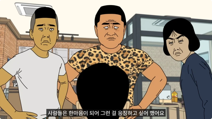 바람 피우고 30만원도 안 갚는 뻔뻔한 쓰레기 남친.jpg_81.webp