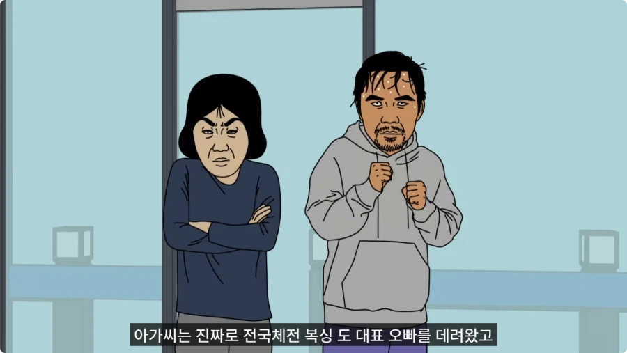 바람 피우고 30만원도 안 갚는 뻔뻔한 쓰레기 남친.jpg_82.webp