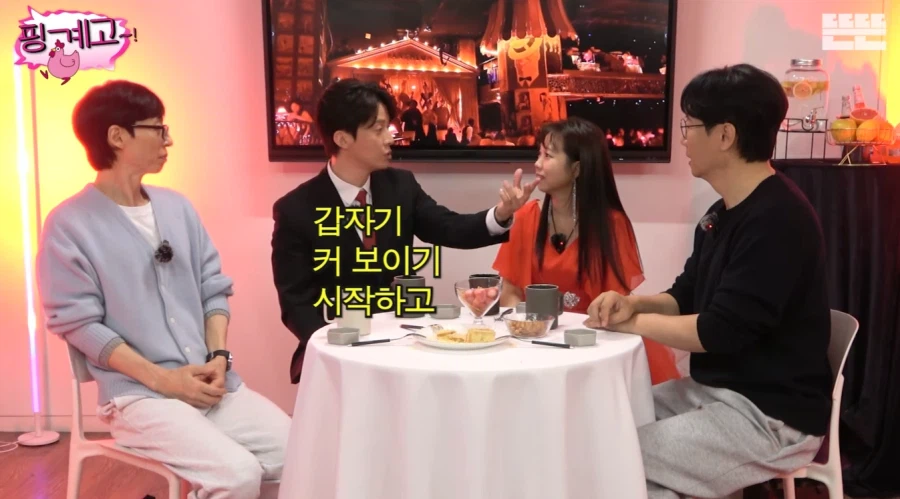 키가 컸던 전 여자친구를 우연히 마주한 허경환_5.webp