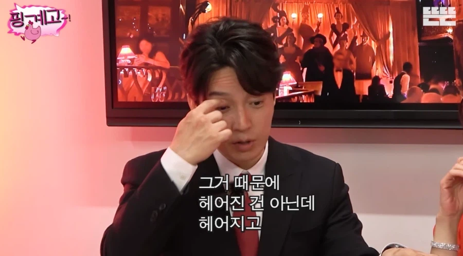 키가 컸던 전 여자친구를 우연히 마주한 허경환_8.webp