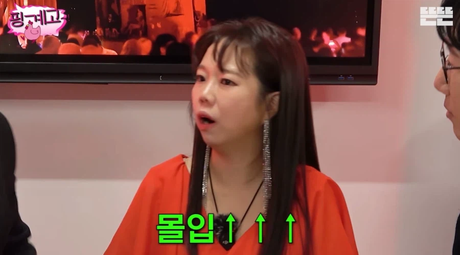 키가 컸던 전 여자친구를 우연히 마주한 허경환_12.webp