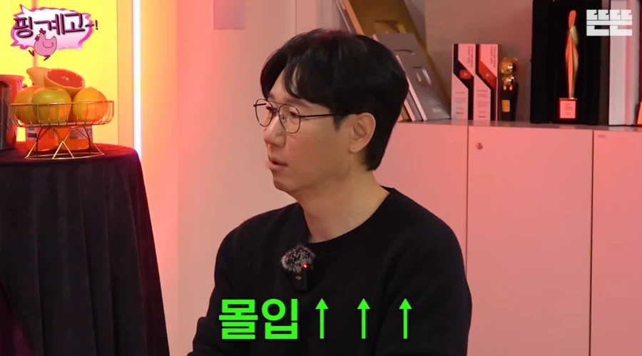 키가 컸던 전 여자친구를 우연히 마주한 허경환_13.webp