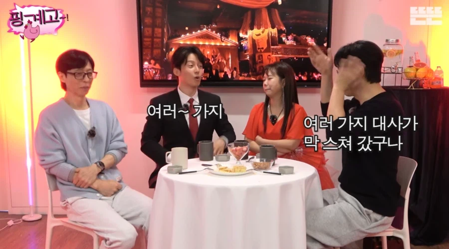 키가 컸던 전 여자친구를 우연히 마주한 허경환_20.webp