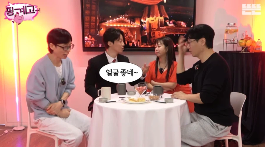 키가 컸던 전 여자친구를 우연히 마주한 허경환_21.webp