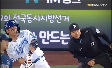 약 1년만에 리뉴얼된 야구 짤_2.webp