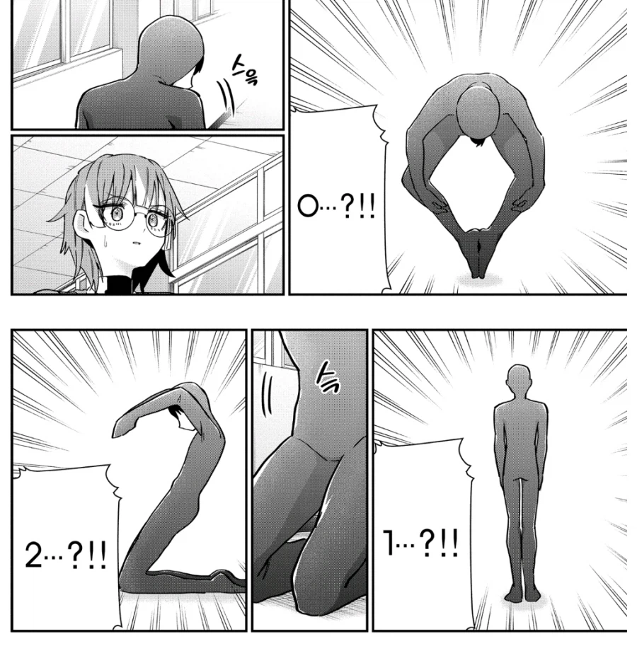 100여친)주인공이 공략 실패할 뻔한 이유_3.webp