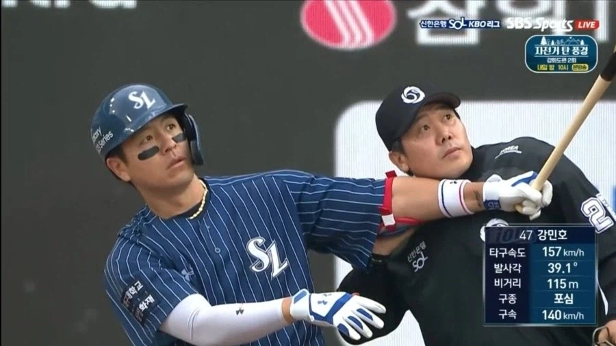 약 1년만에 리뉴얼된 야구 짤_1.webp