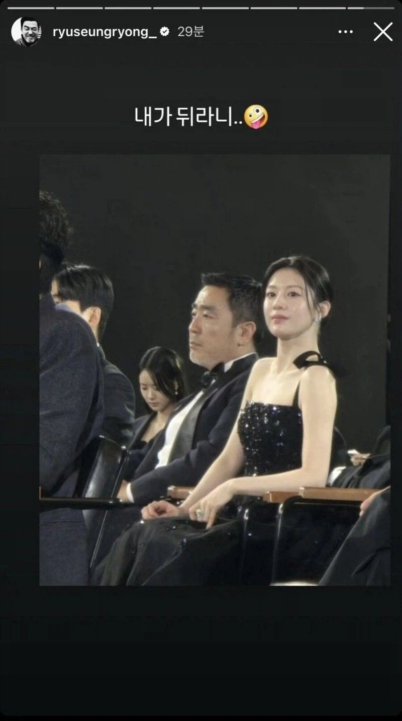 ???:작가 원근법 모름? 왜 뒤가 더크냐?_1.webp