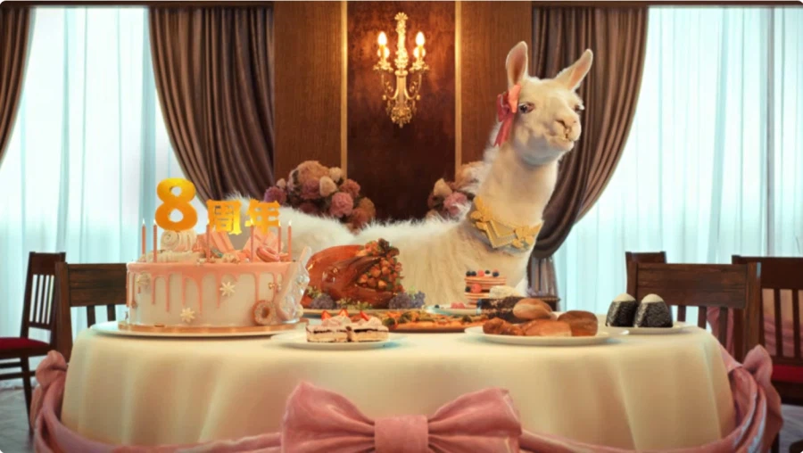 프리코네 8주년 광고특_2.webp