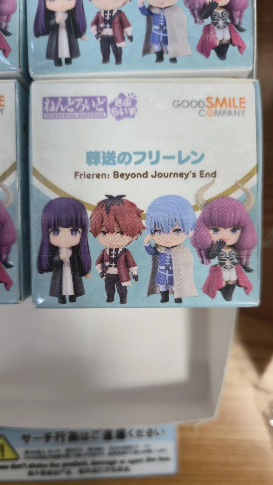 프리렌)아니 진짜 동료냐고_2.webp