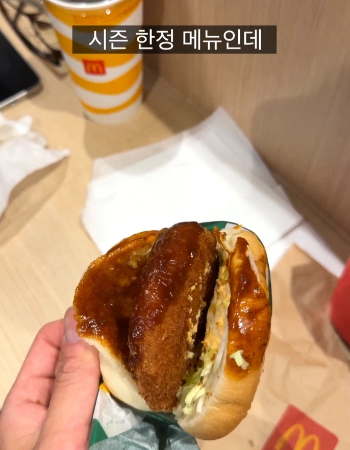 일본 맥도날드가 세계 최고라는 한국인.JPG_2.webp