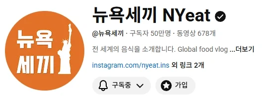 일본 맥도날드가 세계 최고라는 한국인.JPG_11.webp