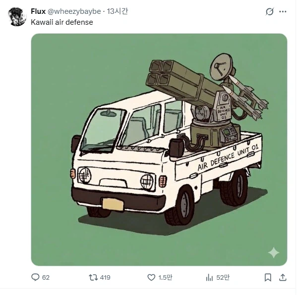 긴 물건을 실을 수 있는 경트럭 아이디어_5.webp