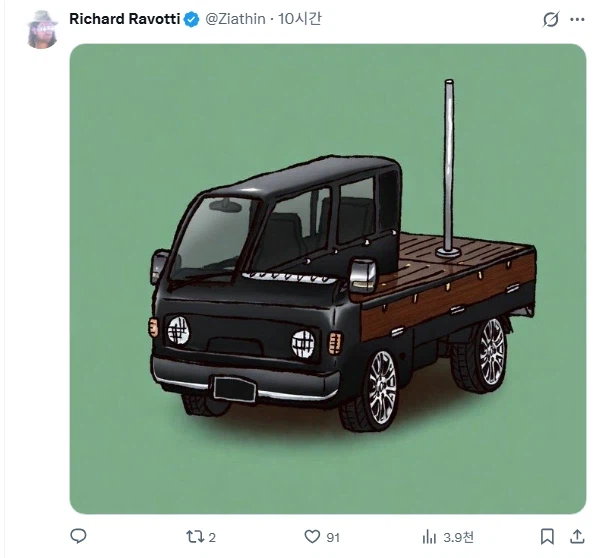 긴 물건을 실을 수 있는 경트럭 아이디어_8.webp