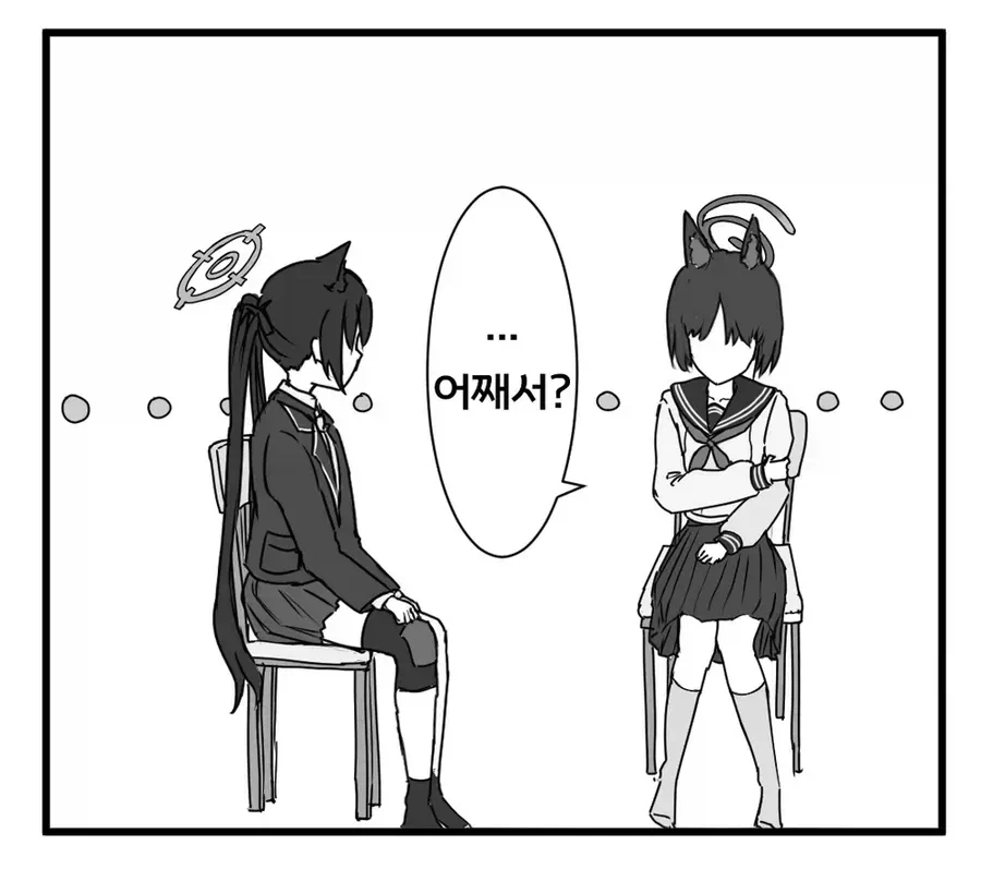 피폐)연쇄 고양이 납치감금 범죄자ㄷㄷㄷㄷ_5.webp