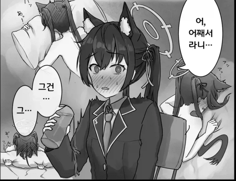 피폐)연쇄 고양이 납치감금 범죄자ㄷㄷㄷㄷ_6.webp