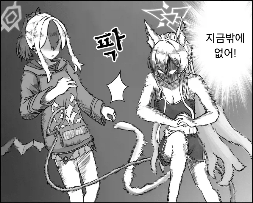 납치) 당한뒤 도망갈때 가장 절망적인 순간_3.webp