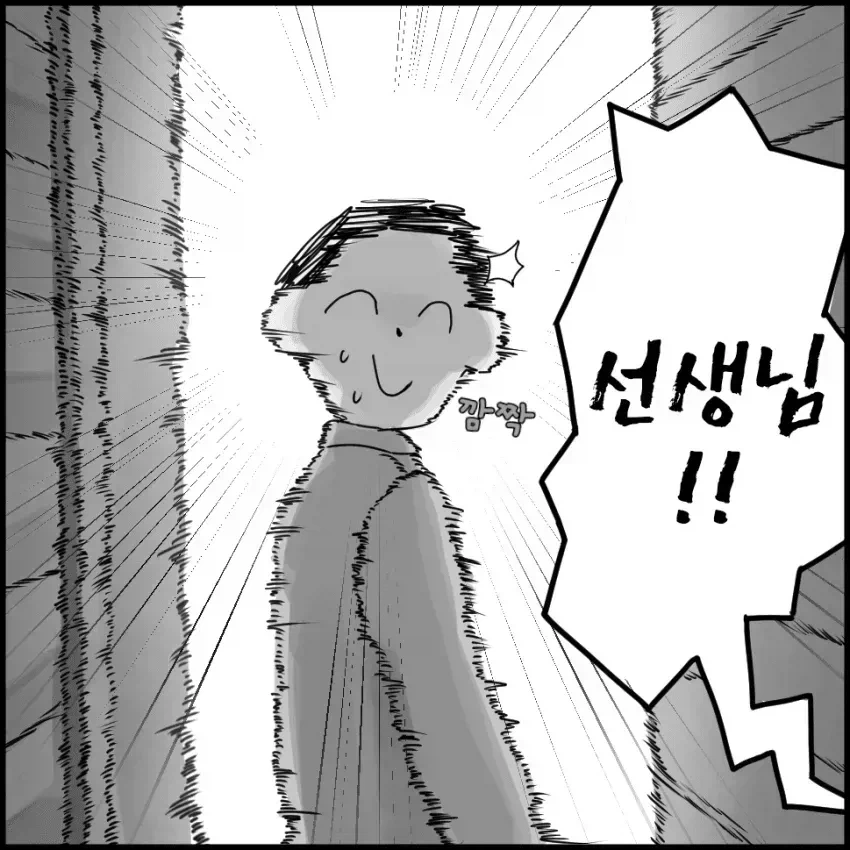 납치) 당한뒤 도망갈때 가장 절망적인 순간_6.webp