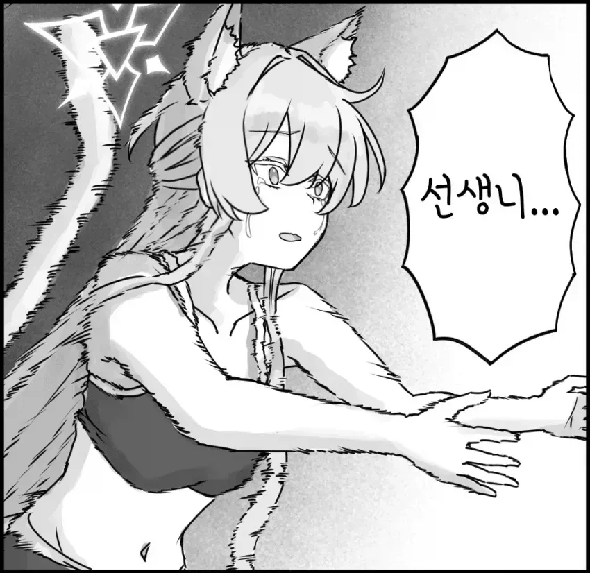 납치) 당한뒤 도망갈때 가장 절망적인 순간_7.webp