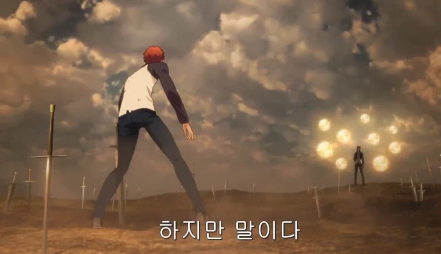 페이트)길가가 제일 빡친 순간_2.webp