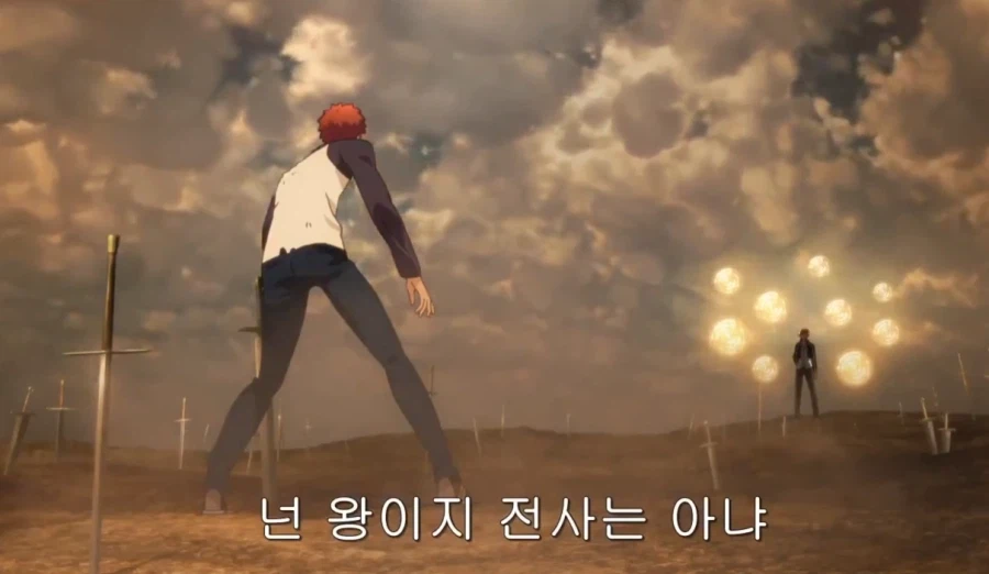 페이트)길가가 제일 빡친 순간_3.webp